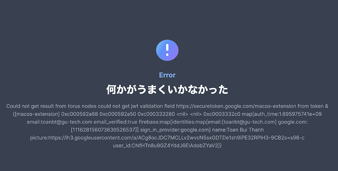 Screenshot 2023-09-29 at 15.23.15